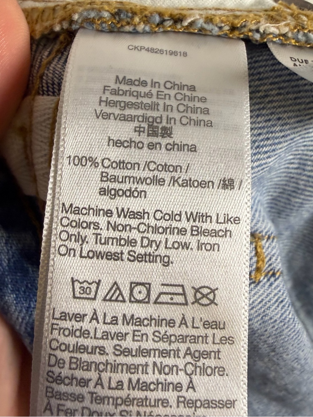 Madewell Superwide-Leg Jeans Medium Wash Women Size 29 Lightweight Cotton Baggy - Picture 9 of 9